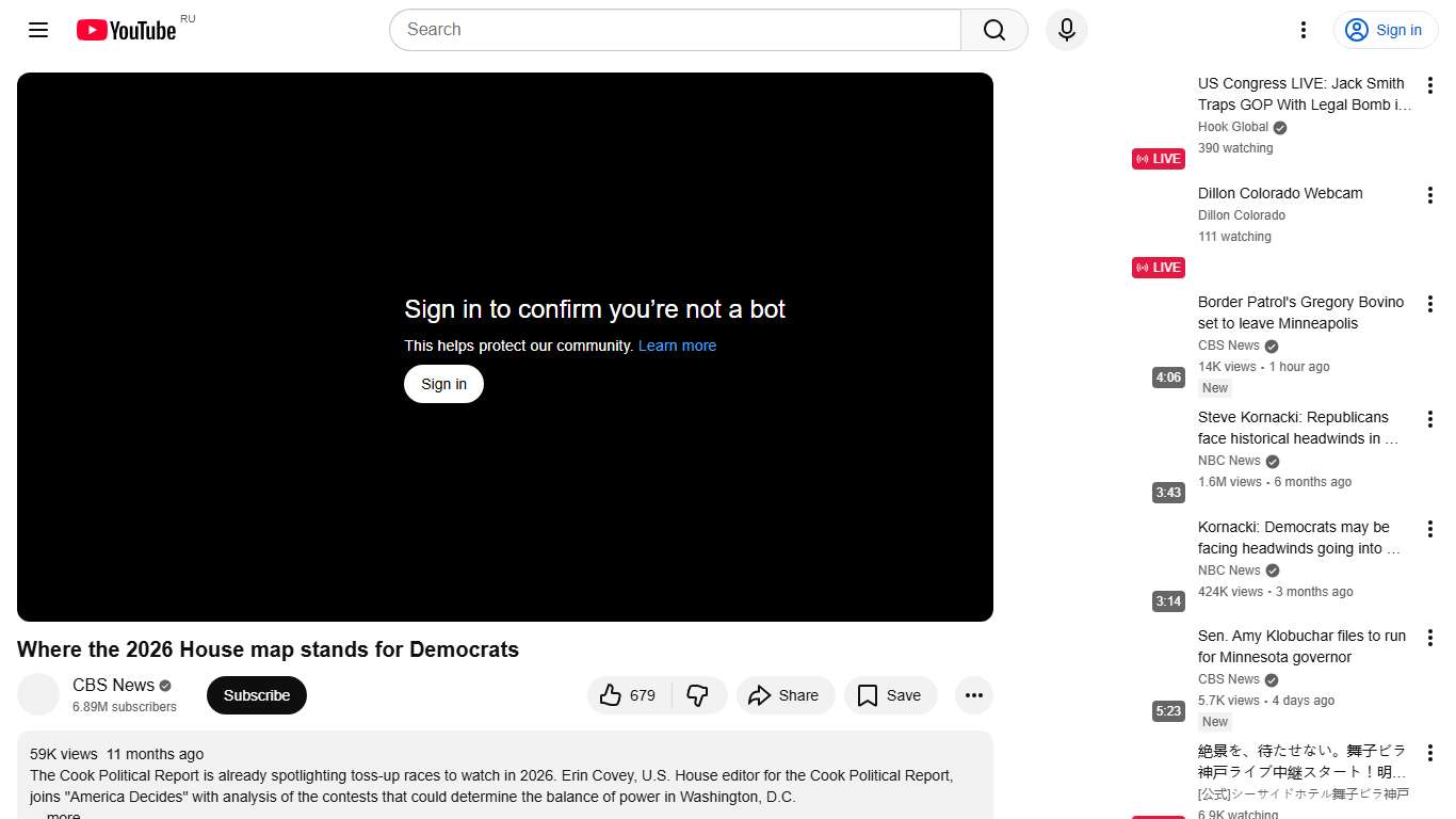 Where the 2026 House map stands for Democrats - YouTube